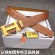 Hermes Crocodile Leather Belt with Gold Buckle - AAA Replica (9)_th.jpg